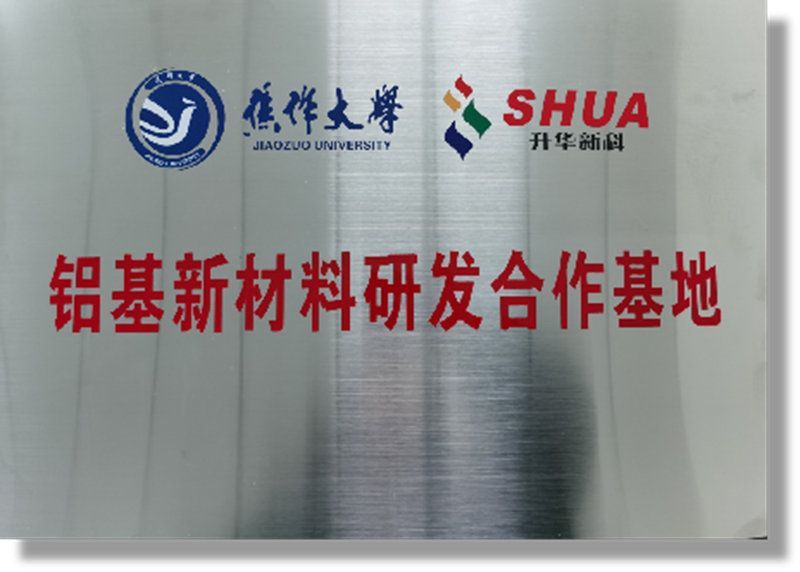 資質(zhì)證書(shū)
